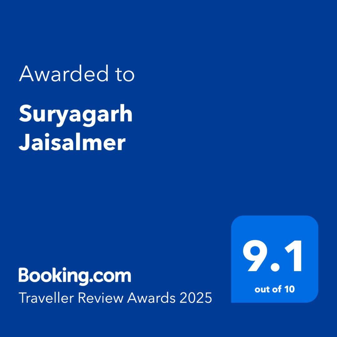 Suryagarh Jaisalmer Εξωτερικό φωτογραφία